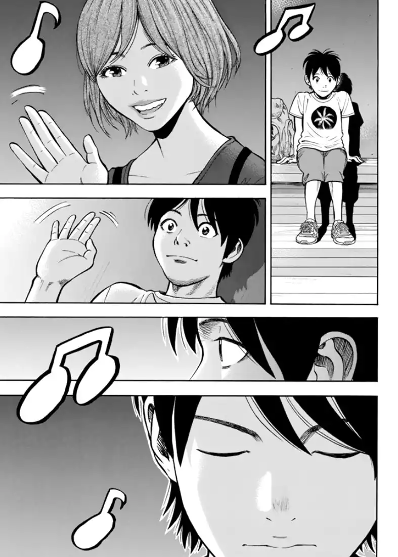 Rin (HAROLD Sakuishi) Chapter 29 55